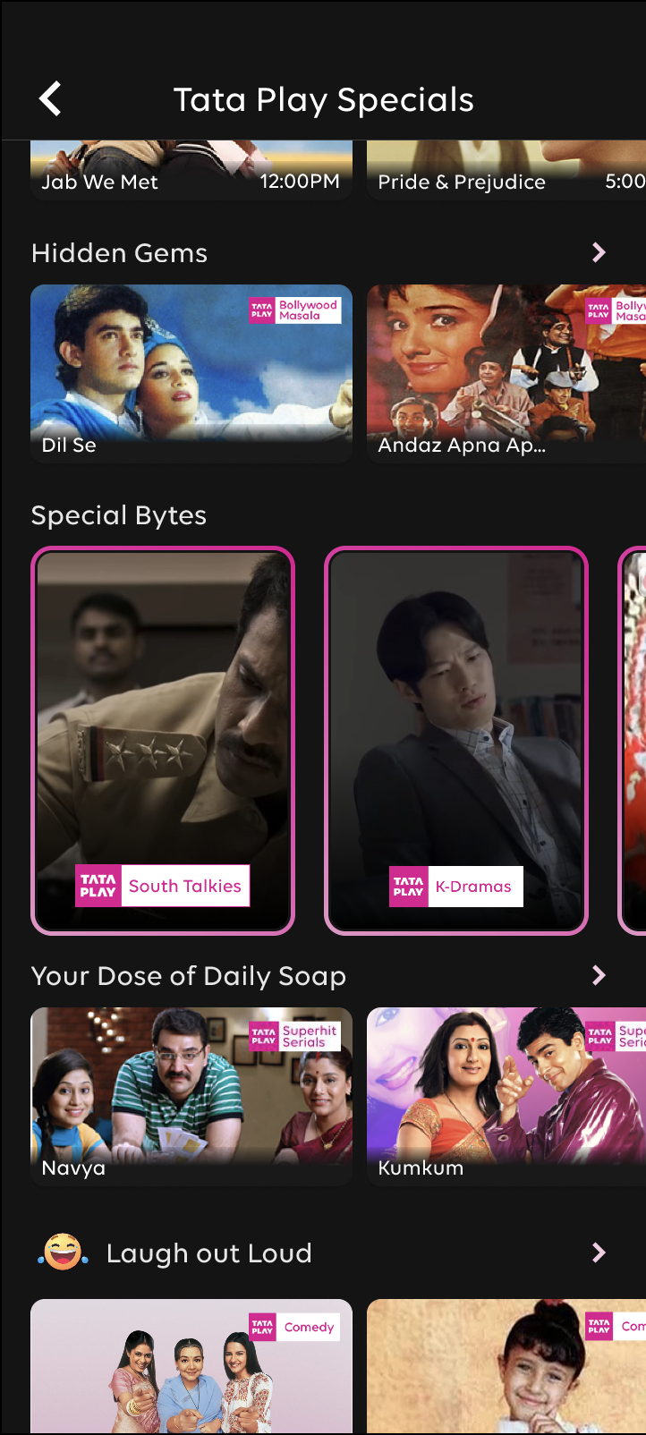 Special Bytes screen