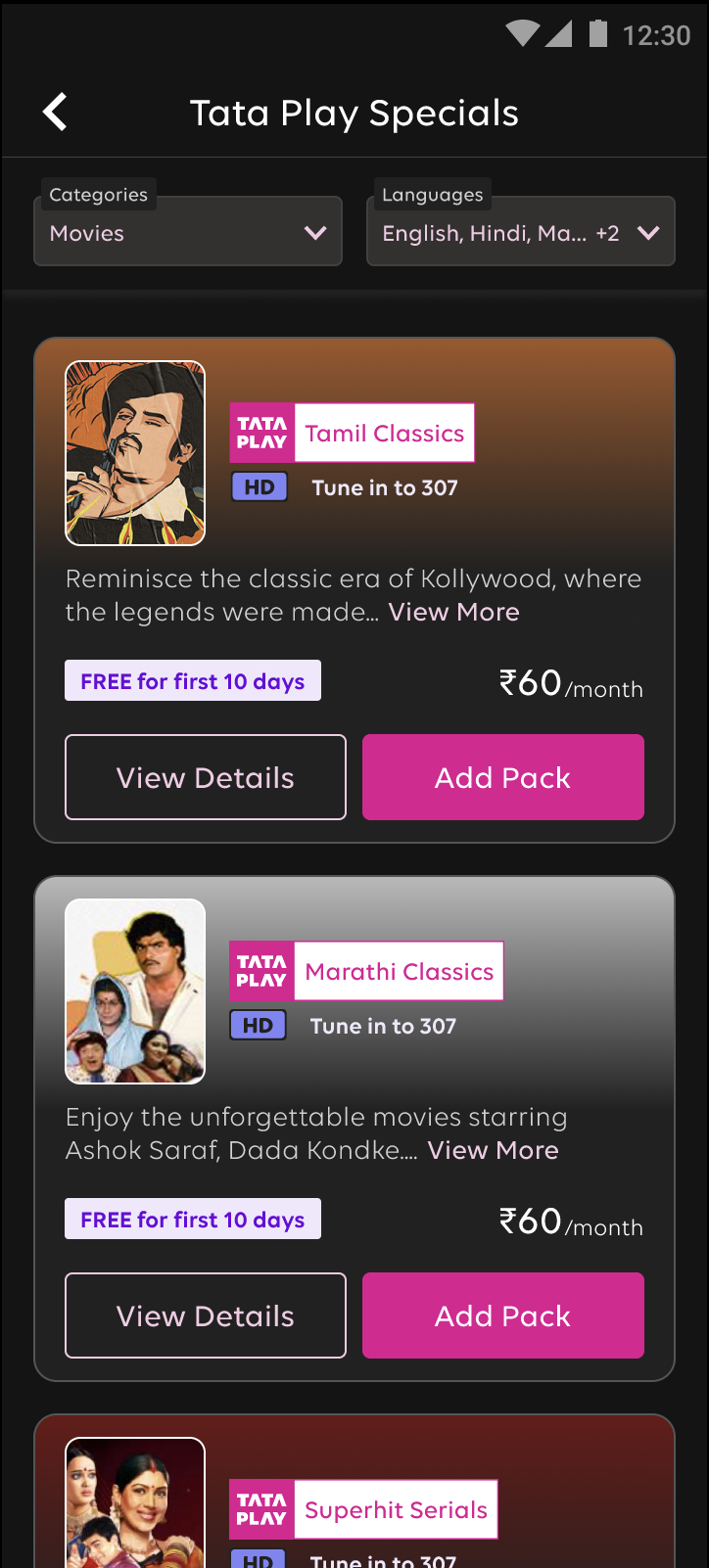 Genre page — Categories + Languages filters with Tamil/Marathi Classics