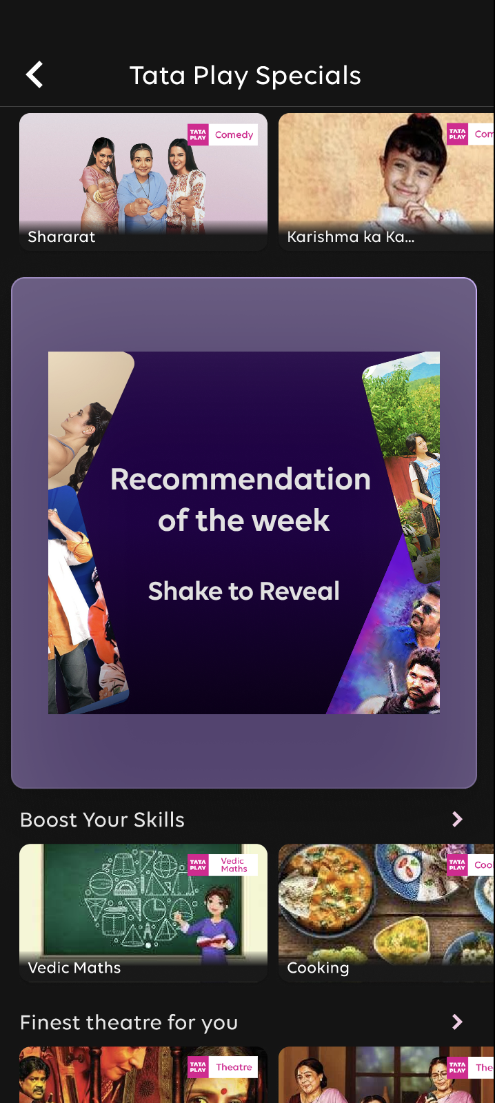 Recommendation of the Week screen