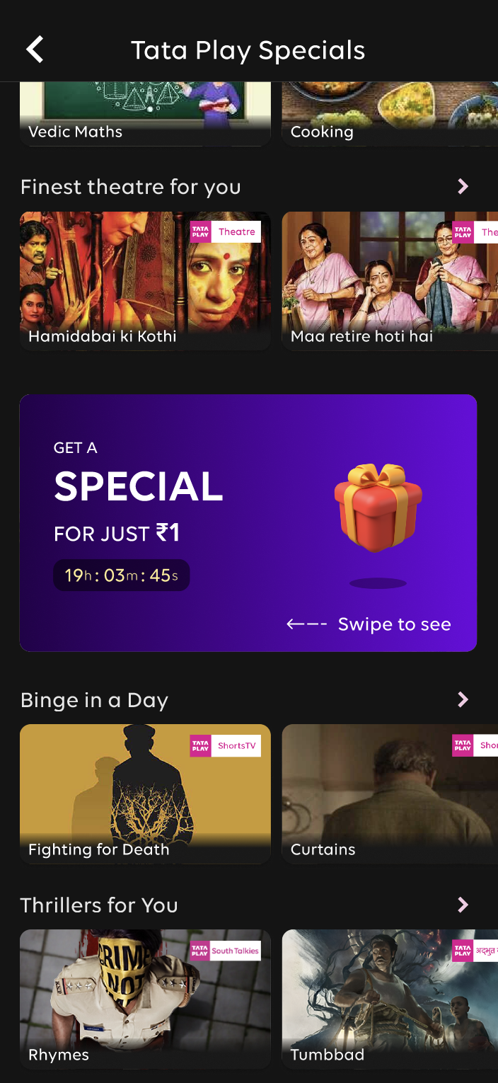 Get a Special