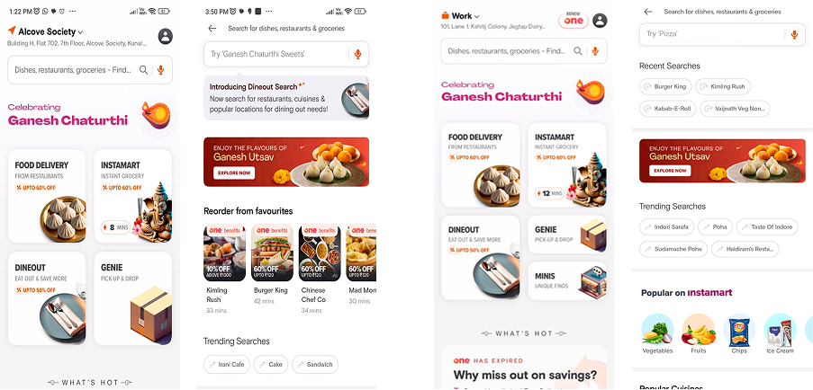 Swiggy screens